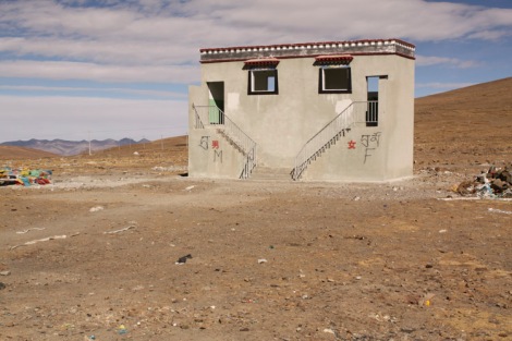 Tibetan toilet